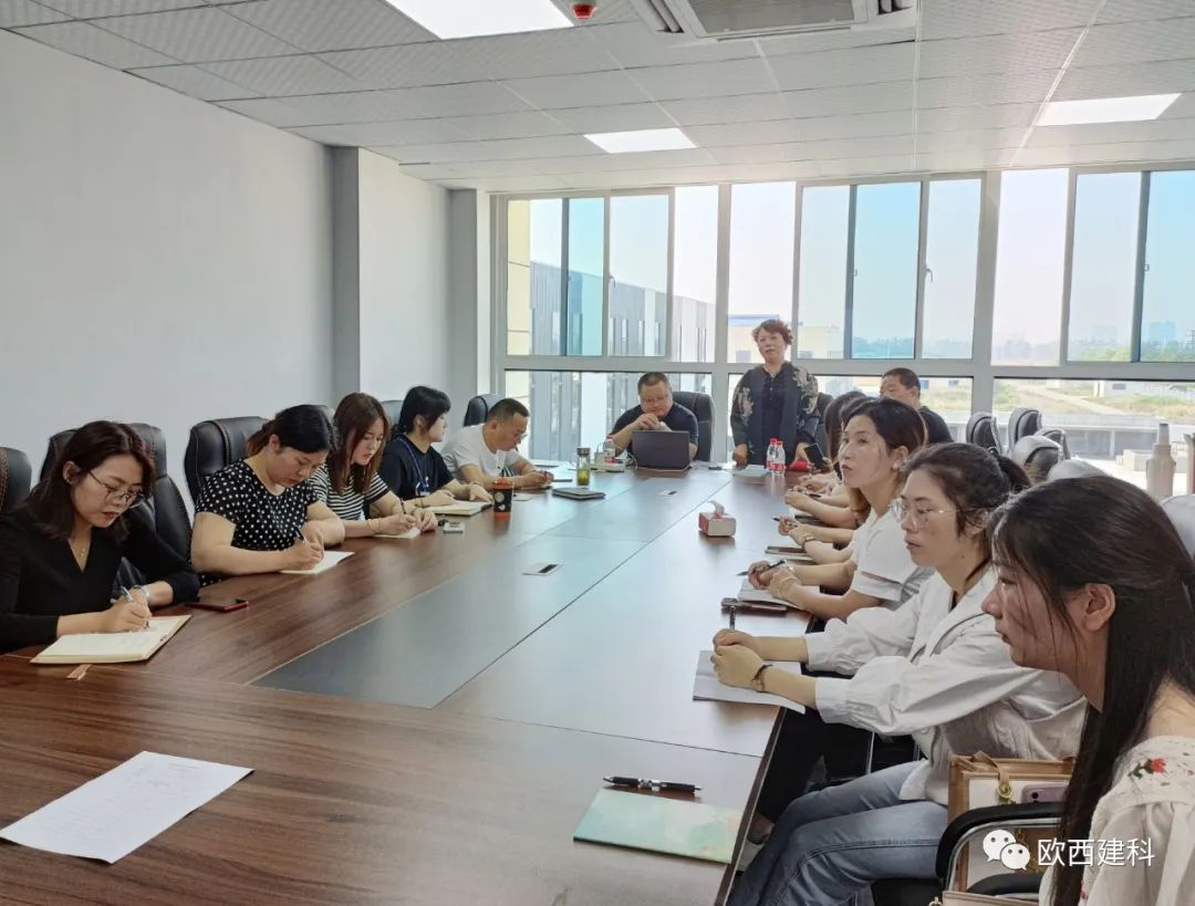 歐西盾防水技能專項培訓班開班啦！